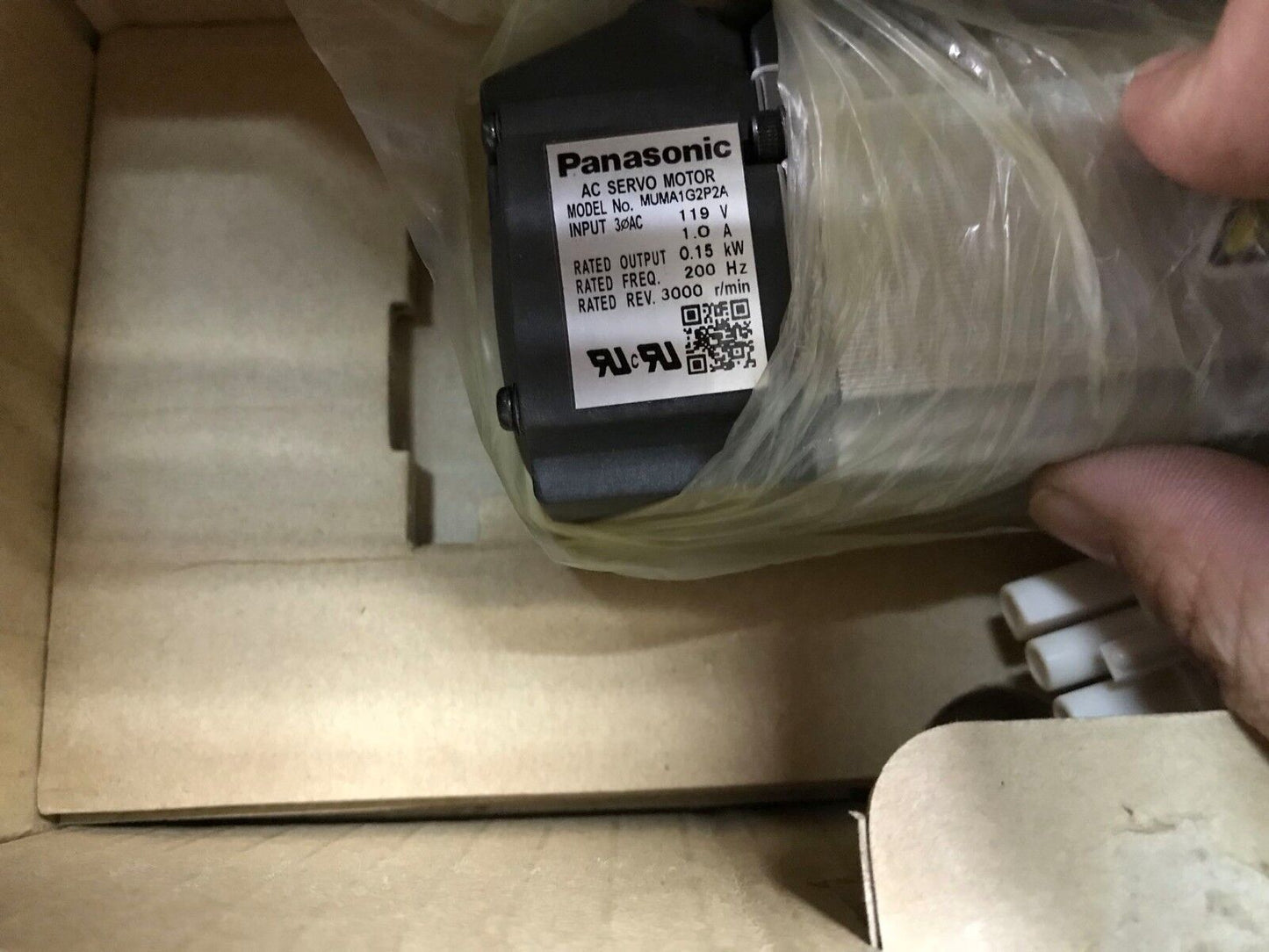 PANASONIC AC SERVO MOTOR MUMA1G2P2A NEW ORIGINAL FREE EXPEDITED SHIPPING