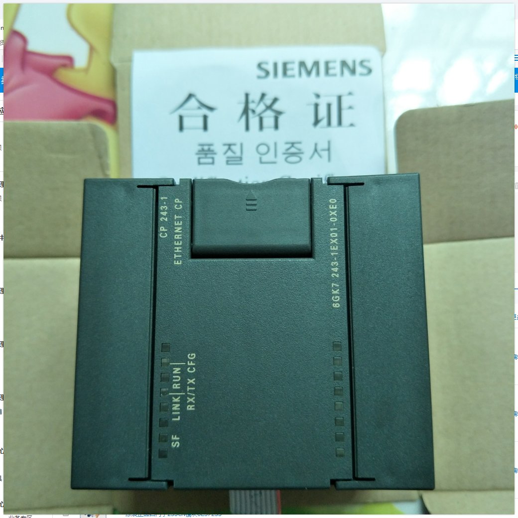 NEW SIEMENS COMMUNICATION PROCESSOR 6GK7243-1EX01-0XE0 FREE EXPEDITED SHIPPING