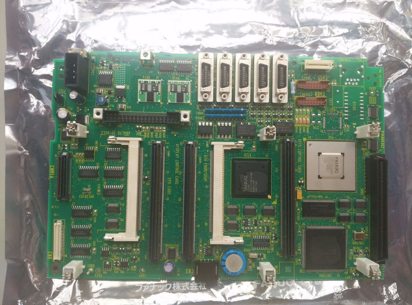 NEW ORIGINAL FANUC CIRCUIT BOARD A20B-8100-0663 FREE EXPEDITED SHIPPING