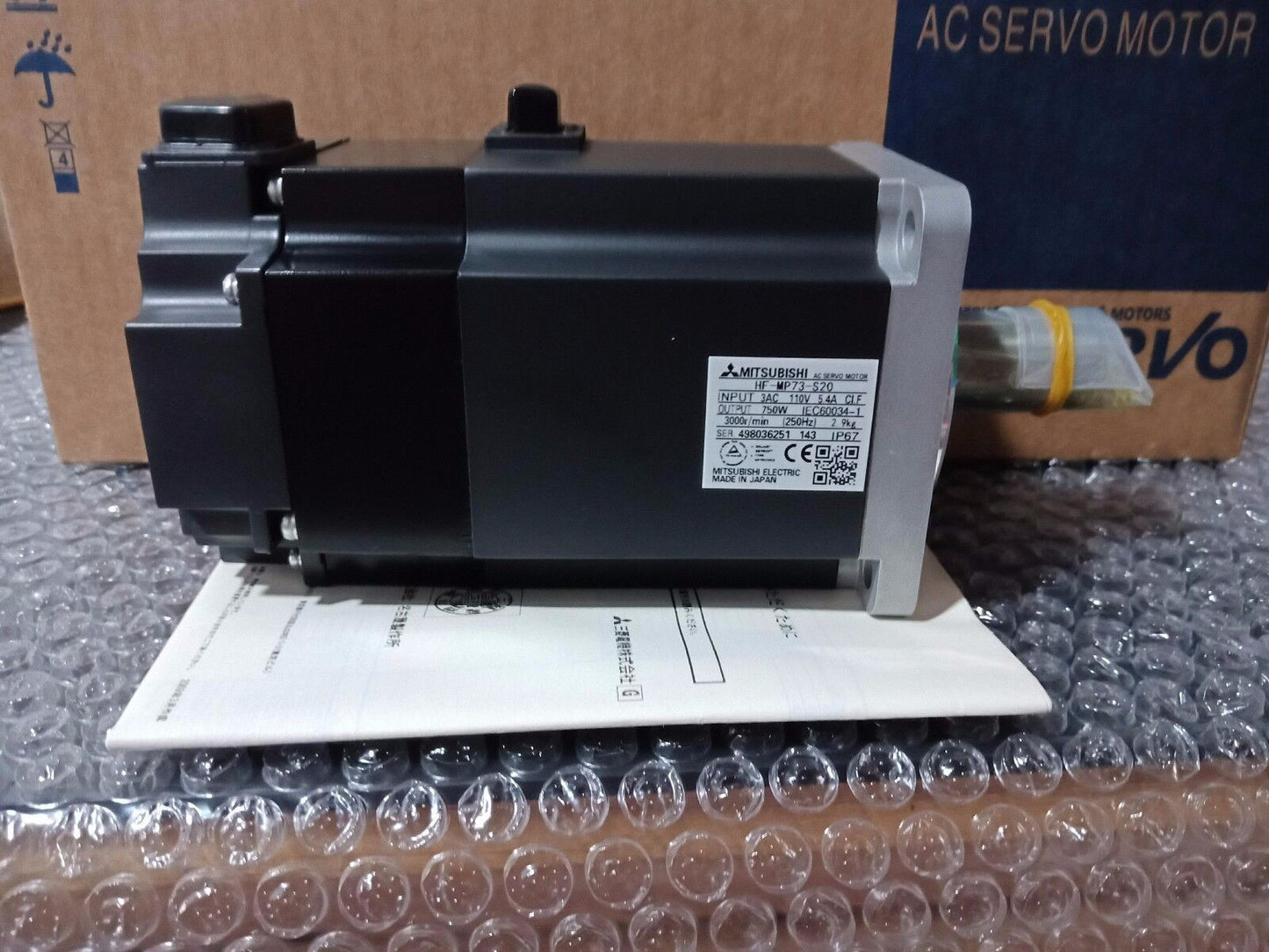 MITSUBISHI AC SERVO MOTOR HF-MP73-S20 NEW ORIGINAL FREE EXPEDITED SHIPPING