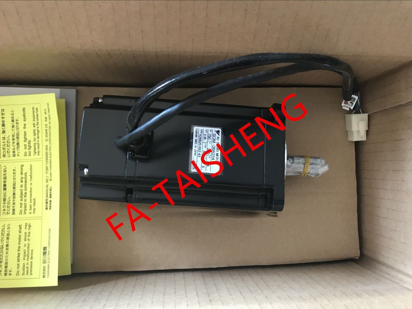 YASKAWA AC SERVO MOTOR SGM-08A314 NEW ORIGINAL FREE EXPEDITED SHIPPING