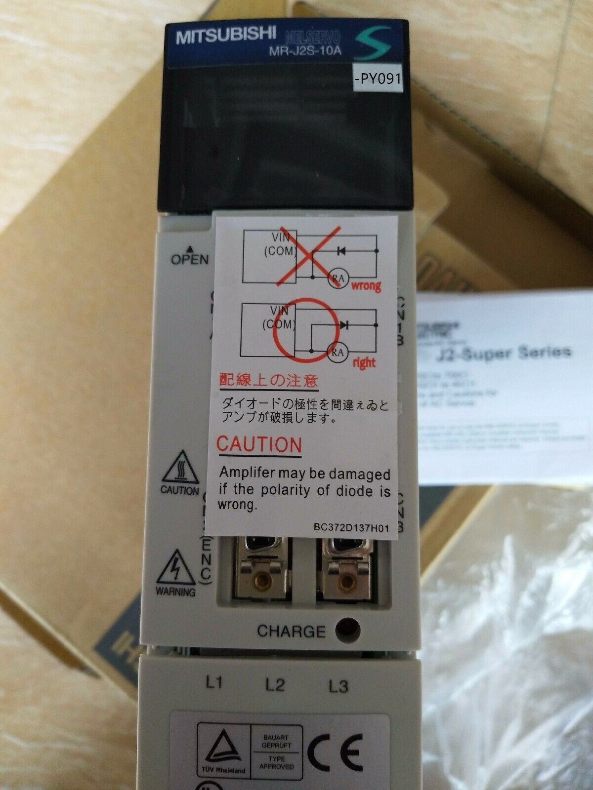 MITSUBISHI AC SERVO DRIVER MR-J2S-10A-PY091 NEW FREE EXPEDITED SHIPPING