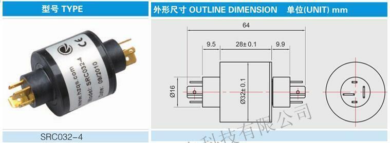 5Pcs/Lot SRC PIN CONNECTION SLIP RING SRC032-4 SRC0324 FREE EXPEDITED SHIPPING