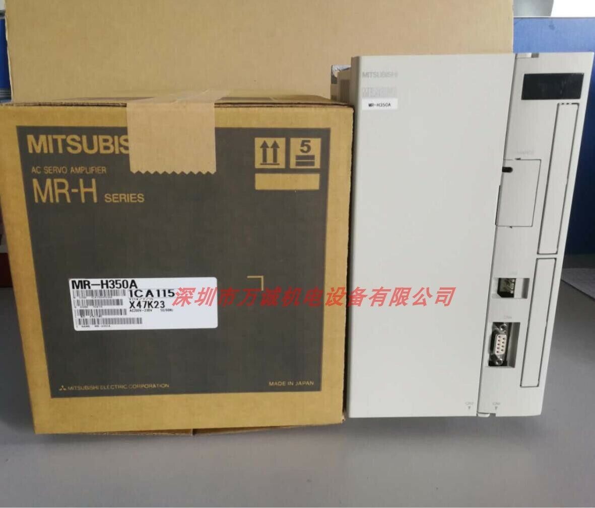 1PC Mitsubishi MR-H350A Servo Drives MRH350A New In Box Expedited Shipping