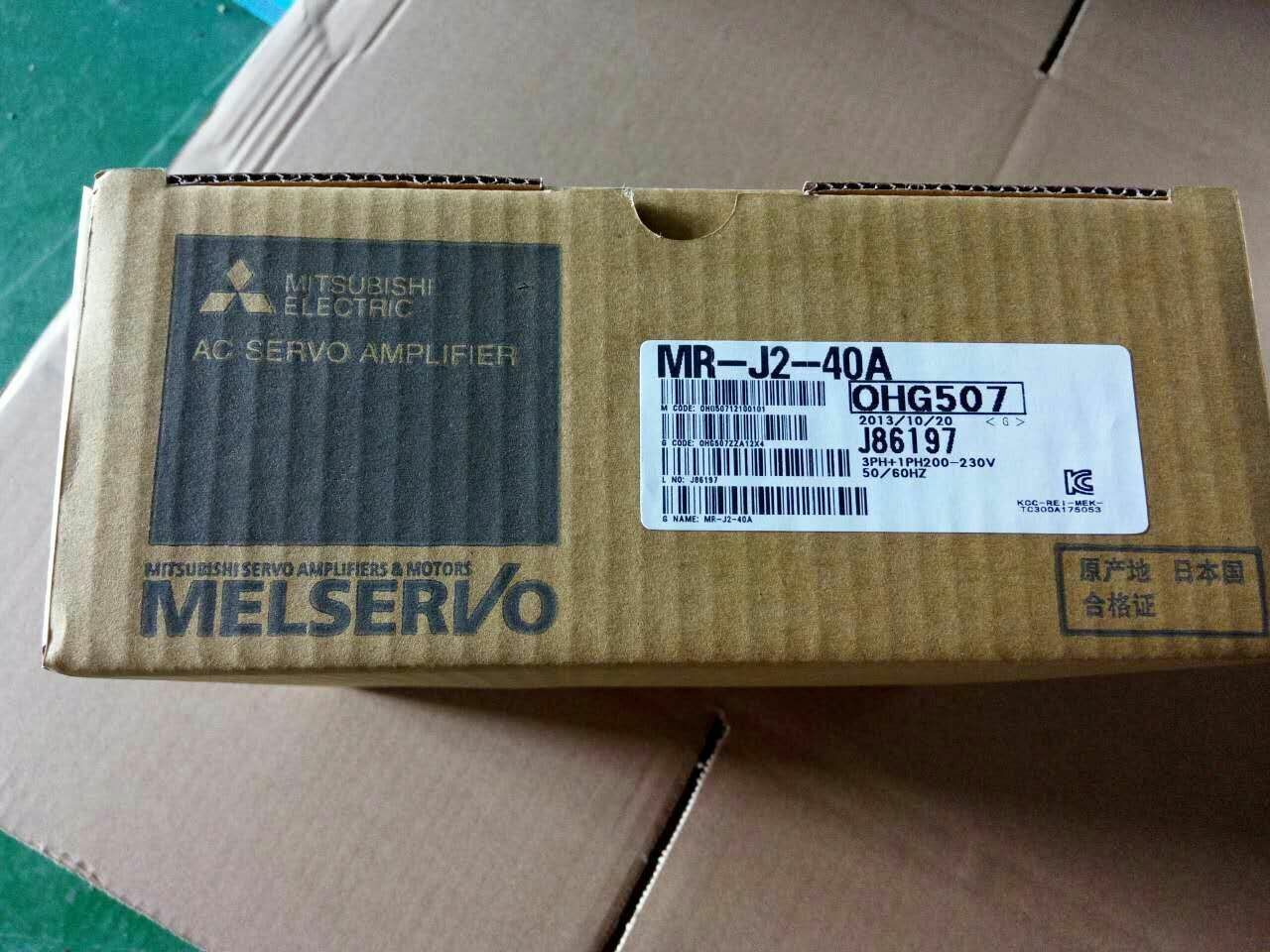 MITSUBISHI AC SERVO DRIVER MR-J2-40A MRJ240A NEW FREE EXPEDITED SHIPPING