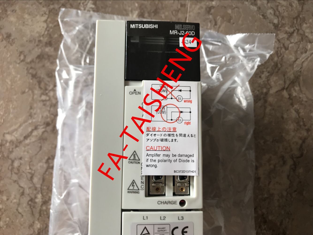 NEW MITSUBISHI AC SERVO DRIVER MR-J2-60D-S24 MRJ260DS24 FREE EXPEDITED SHIPPING