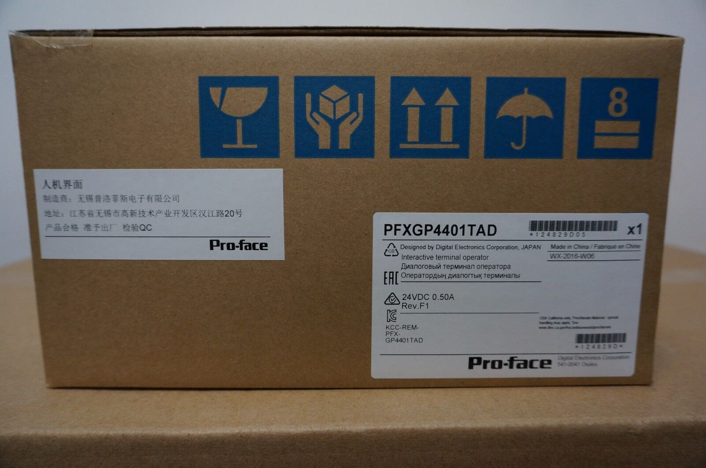 NEW PROFACE PFXGP4401TAD TOUCH SCREEN Genuine PFXGP4401TAD EXPEDITED SHIPPING