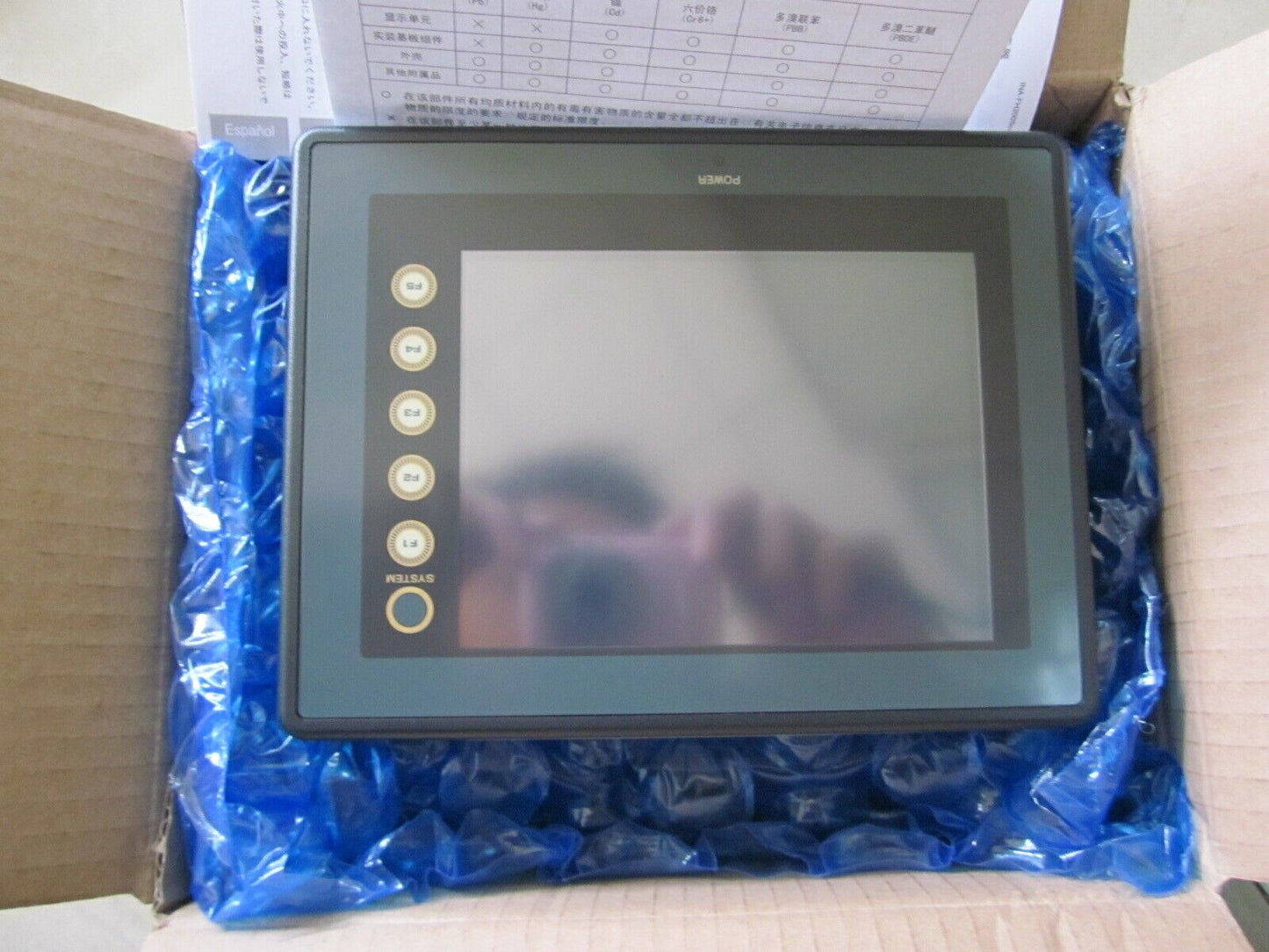 1PC NEW ORIGINAL FUJI TOUCH PANEL  UG221H-LE4Z2  FREE EXPEDITED SHIPPING