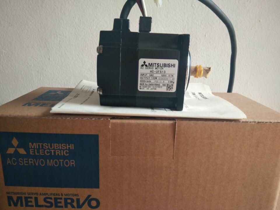 MITSUBISHI AC SERVO MOTOR HC-UFS13 HCUFS13 NEW ORIGINAL FREE EXPEDITED SHIPPING