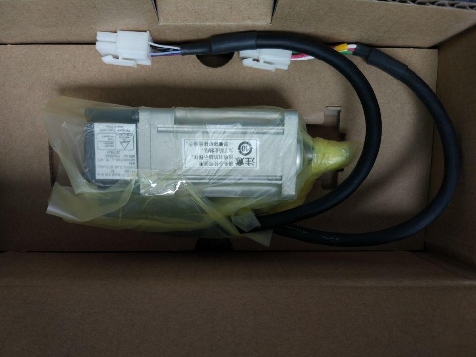 PANASONIC AC SERVO MOTOR MSMD012G1U NEW ORIGINAL FREE EXPEDITED SHIPPING