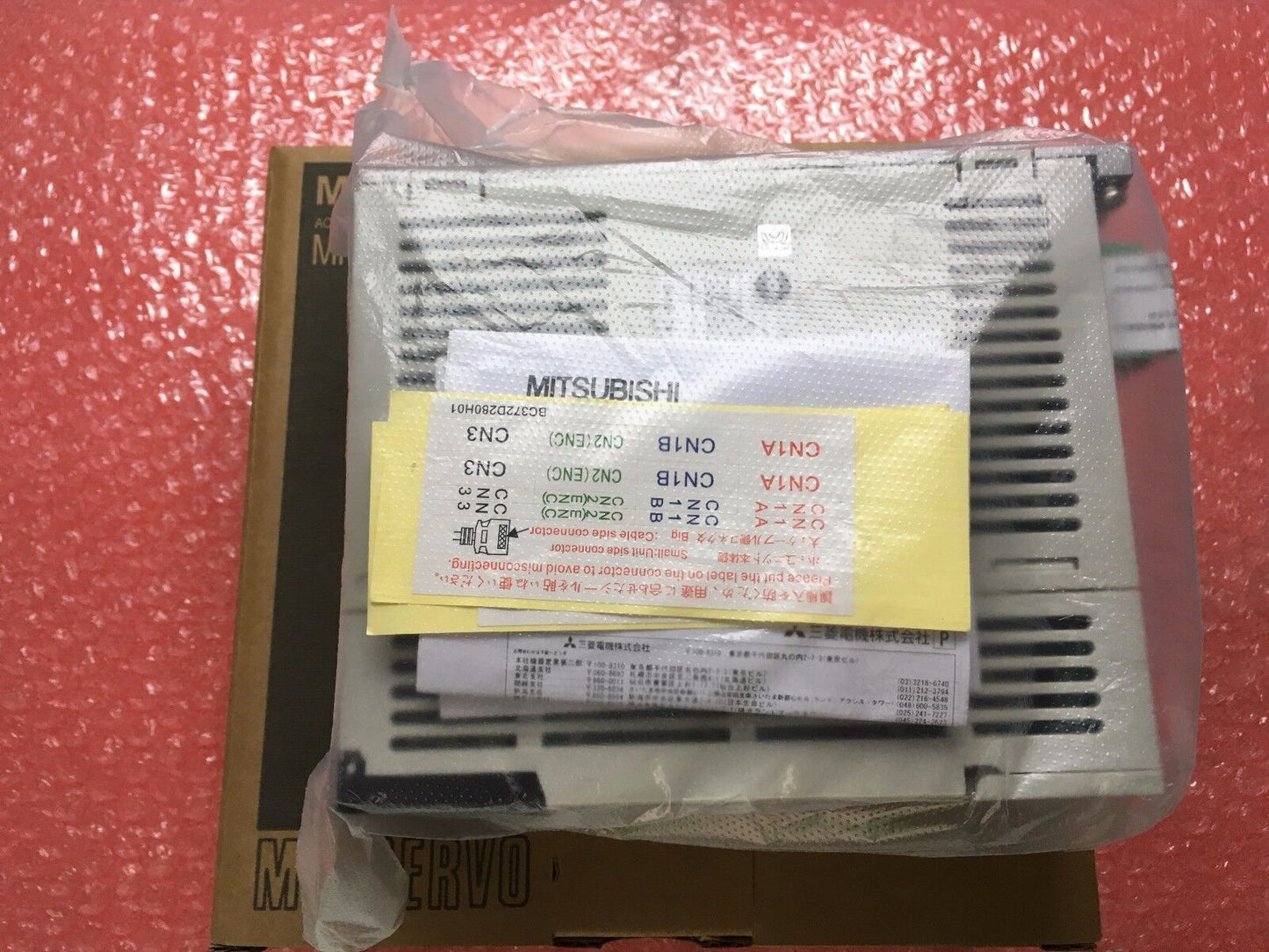 NEW ORIGINAL MITSUBISHI AC SERVO DRIVER MR-J2-60A MRJ260A FREE SHIPPING