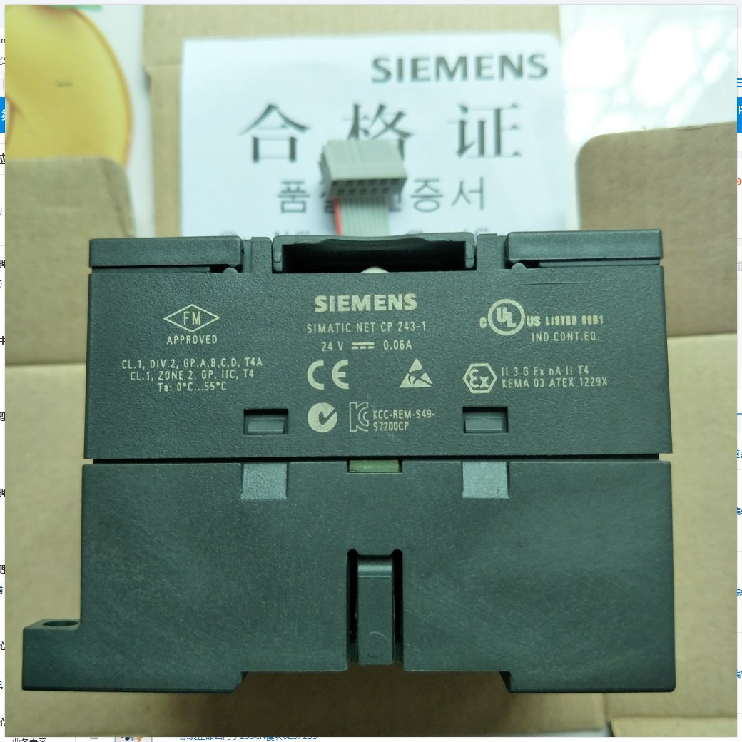 NEW SIEMENS COMMUNICATION PROCESSOR 6GK7243-1EX01-0XE0 FREE EXPEDITED SHIPPING