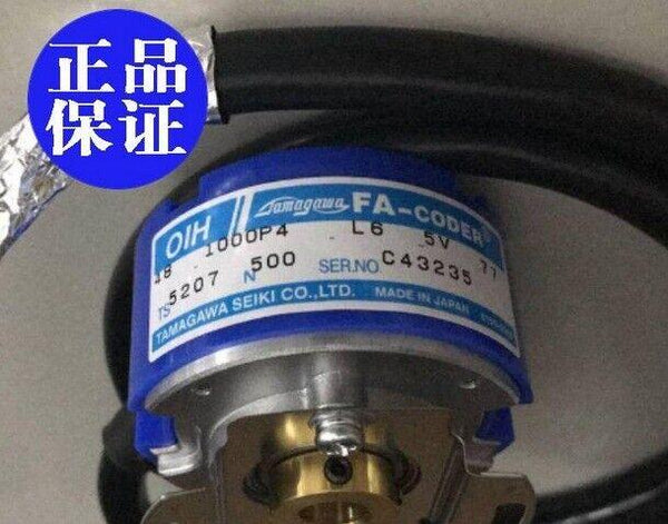1PC TAMAGAWA RESOLVER ENCODER TS5207N500 FREE EXPEDITED SHIPPING