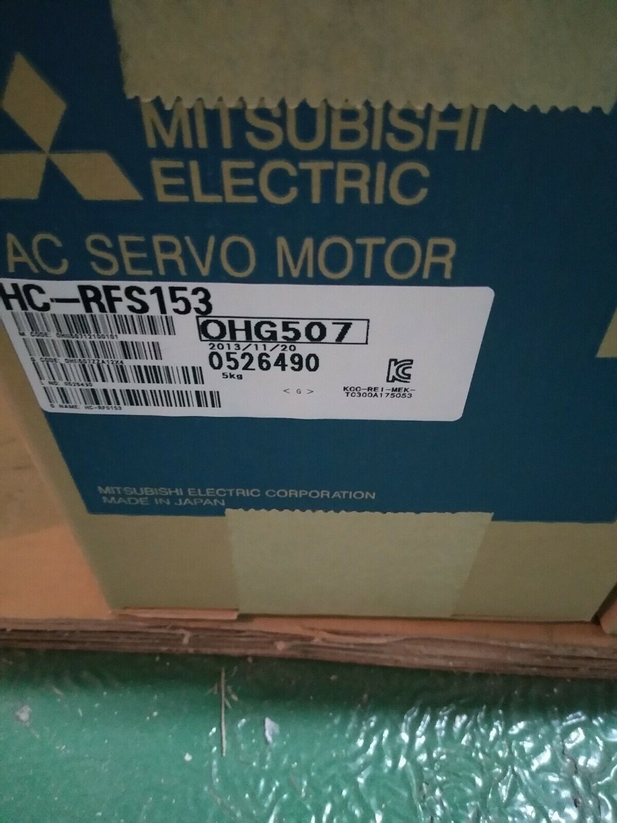 MITSUBISHI AC SERVO MOTOR HC-RFS153 HCRFS153 NEW FREE EXPEDITED SHIPPING