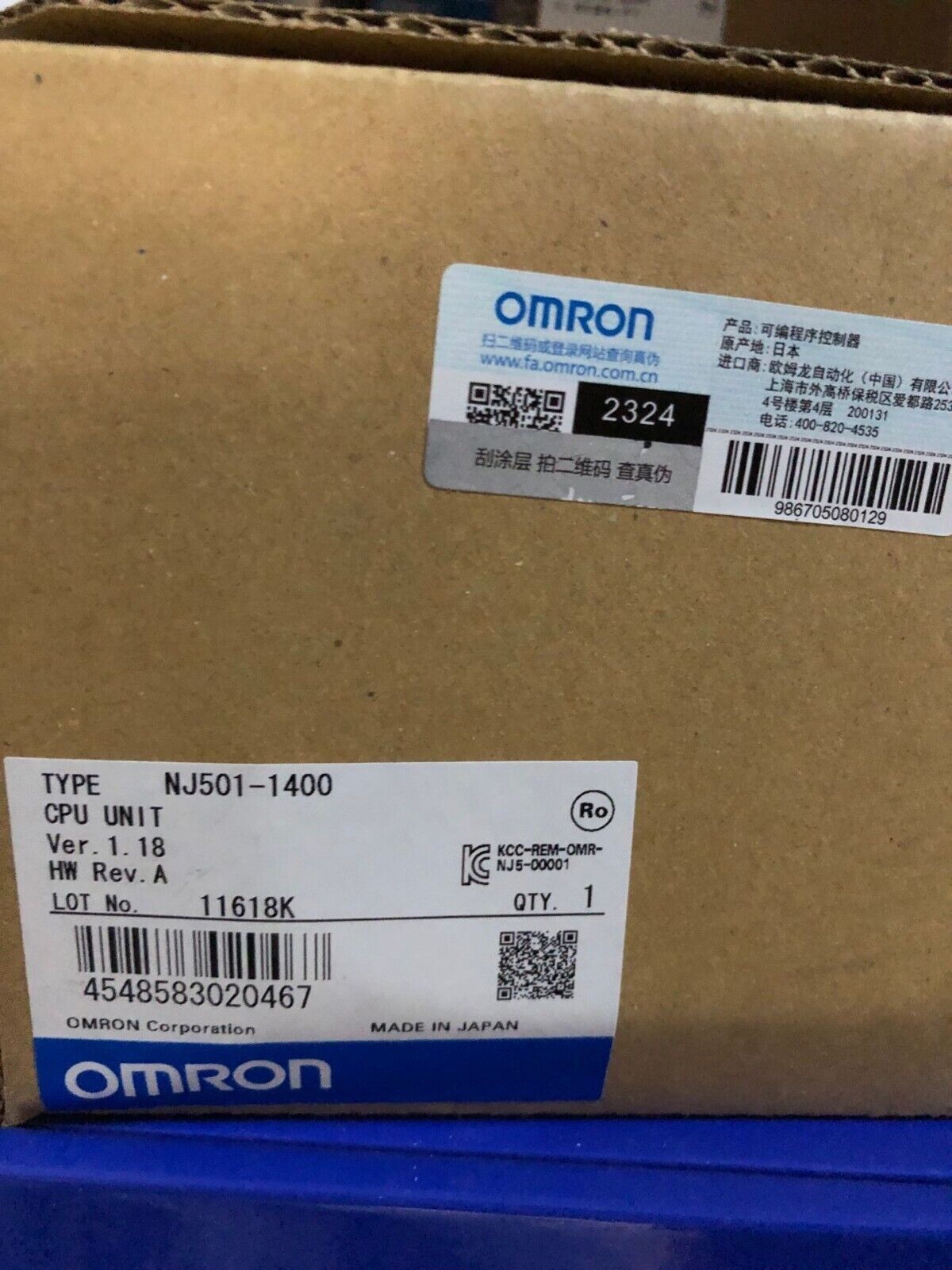 1PC Omron NJ501-1400 CPU UNIT NJ5011400 Expedited Shipping