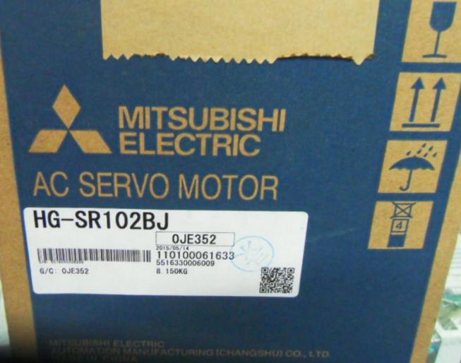 1PC NEW ORIGINAL MITSUBISHI AC SERVO MOTOR HG-SR102BJ FREE EXPEDITED SHIPPING