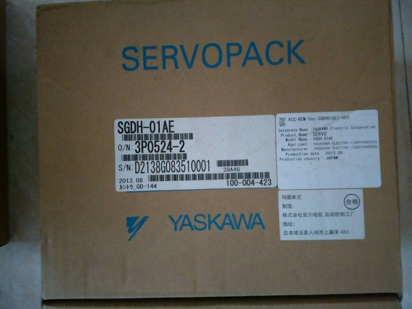 1PC YASKAWA AC SERVO DRIVER SGDH-01AE SGDH01AE NEW ORIGINAL FREE EXPEDITED SHIP