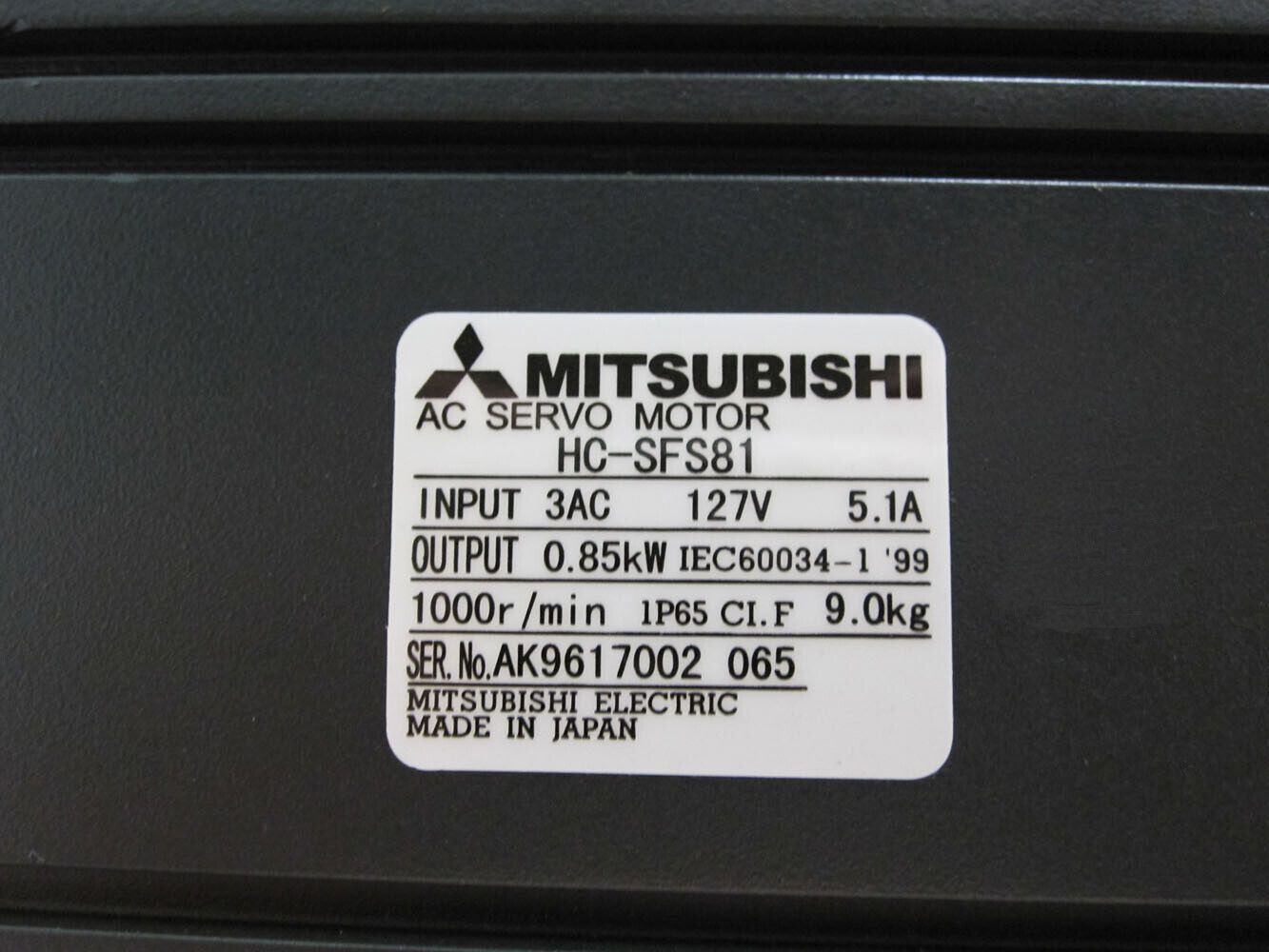 1PC MITSUBISHI AC SERVO MOTOR HC-SFS81 HCSFS81 NEW FREE EXPEDITED SHIPPING