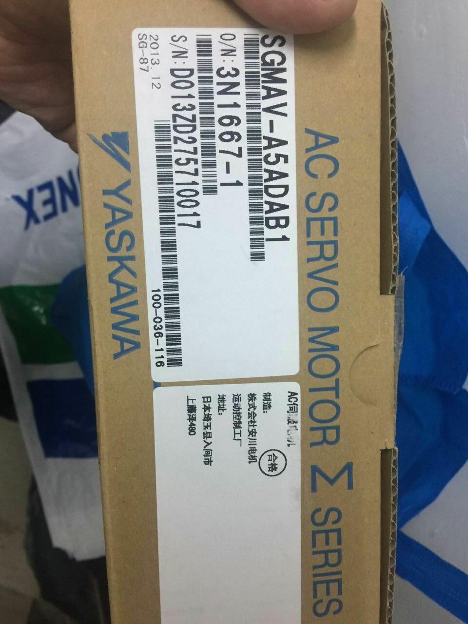 1PC YASKAWA AC SERVO MOTOR SGMAV-A5ADAB1 NEW ORIGINAL FREE EXPEDITED SHIPPING