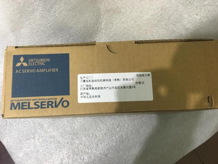 MITSUBISHI AC SERVO DRIVER MR-J4-100A MRJ4100A NEW FREE EXPEDITED SHIPPING