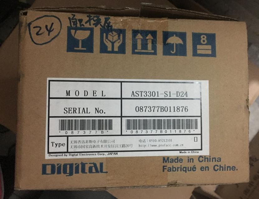 NEW ORIGINAL PROFACE AST3301-S1-D24 TOUCH SCREEN AST3301S1D24 FREE SHIPPING