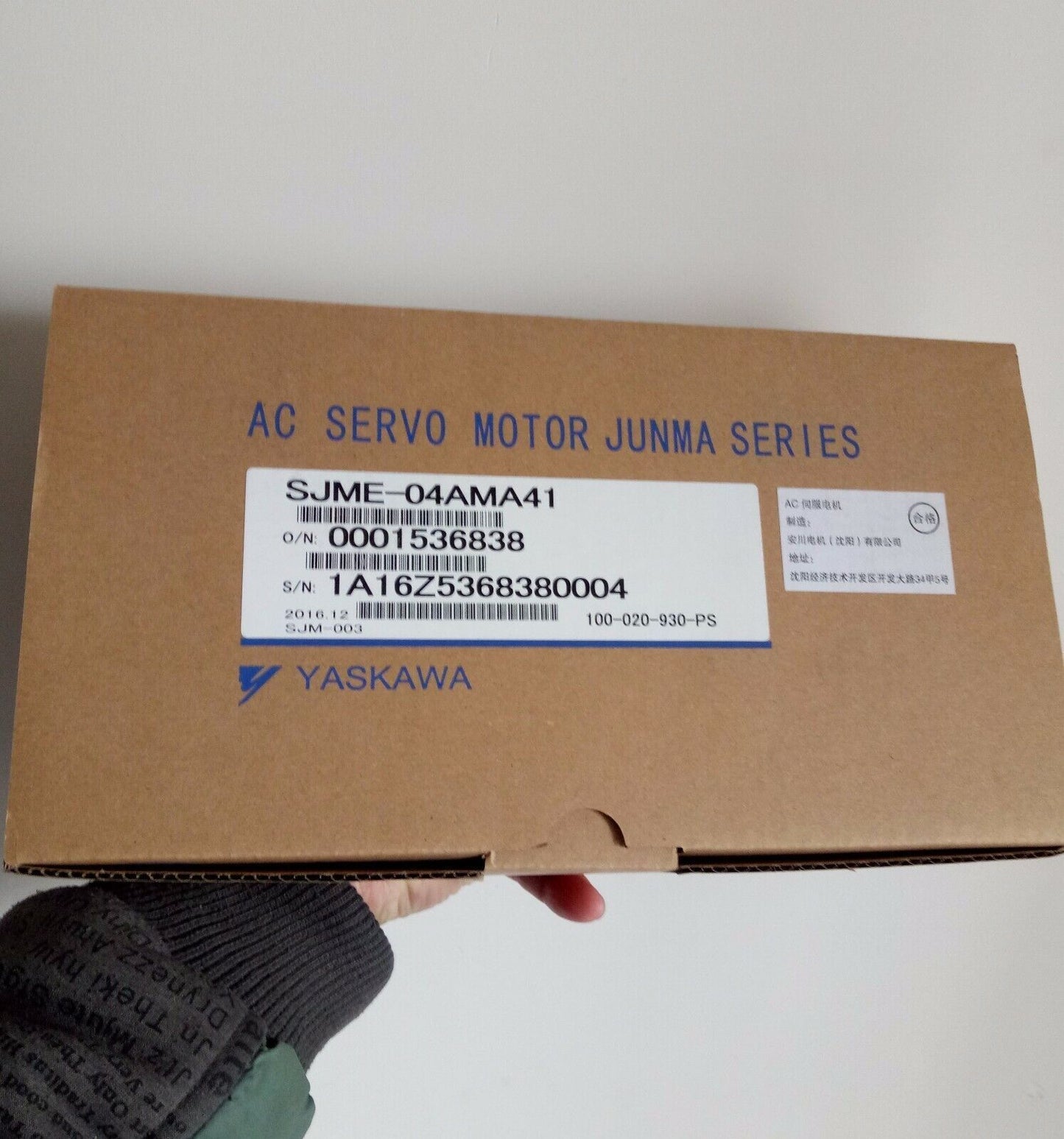 1PC YASKAWA AC SERVO MOTOR SJME-04AMA41 NEW ORIGINAL FREE EXPEDITED SHIPPING