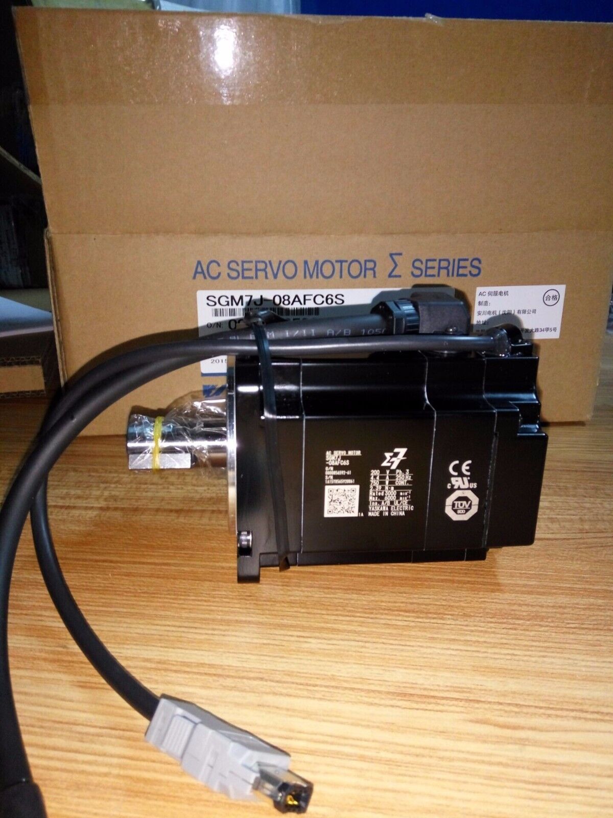 1PC YASKAWA AC SERVO MOTOR SGM7J-08AFC6S NEW ORIGINAL FREE EXPEDITED SHIPPING