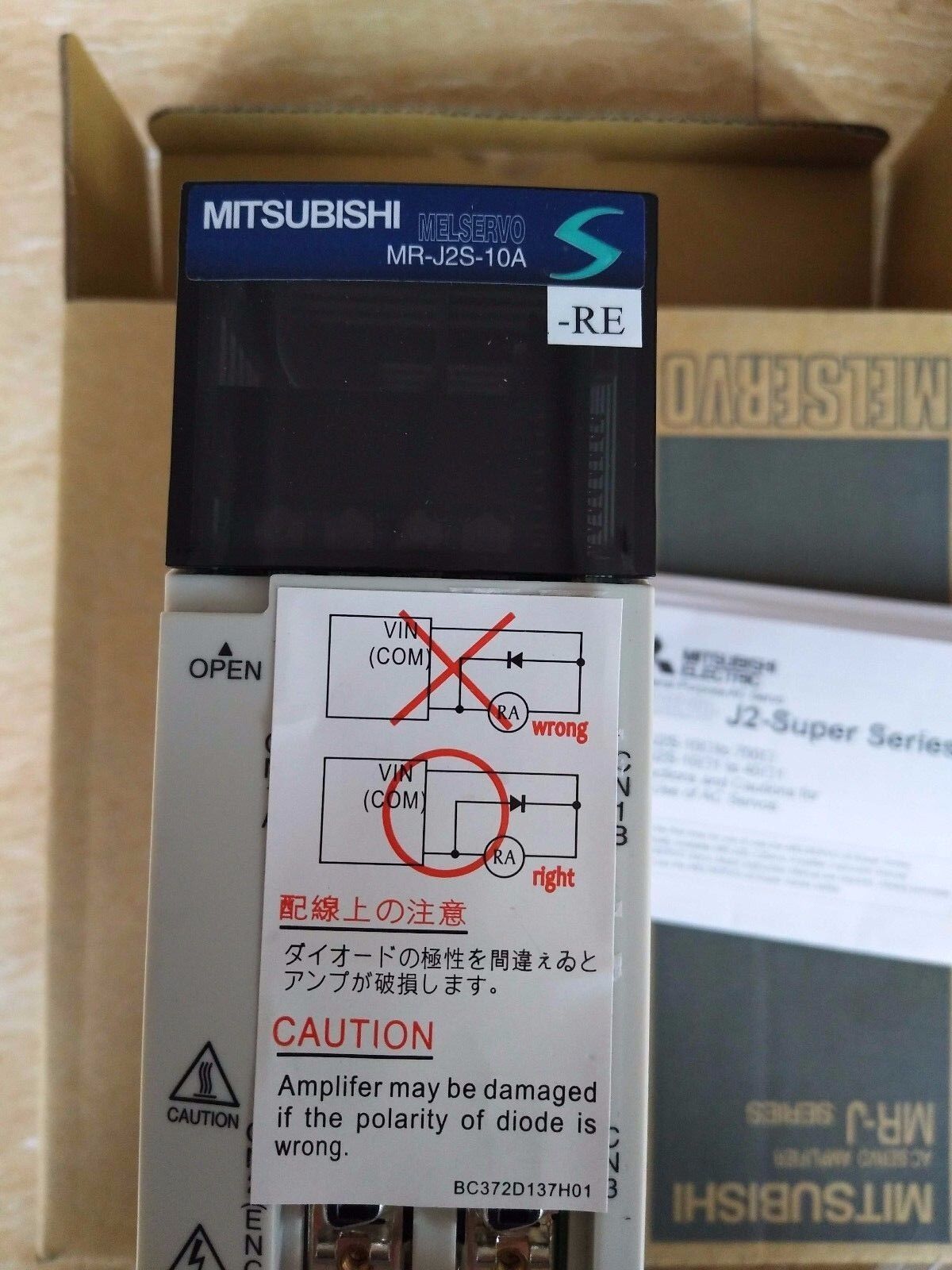 1PC MITSUBISHI AC SERVO DRIVER MR-J2S-10A-RE NEW ORIGINAL FREE EXPEDITED SHIPING