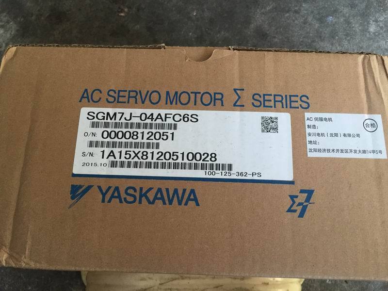 NEW YASKAWA AC SERVO MOTOR SGM7J-04AFC6S SGM7J04AFC6S FREE EXPEDITED SHIPPING