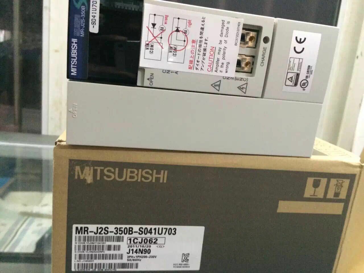 NEW MITSUBISHI AC SERVO DRIVER MR-J2S-350B-S041U703 FREE EXPEDITED SHIPPING