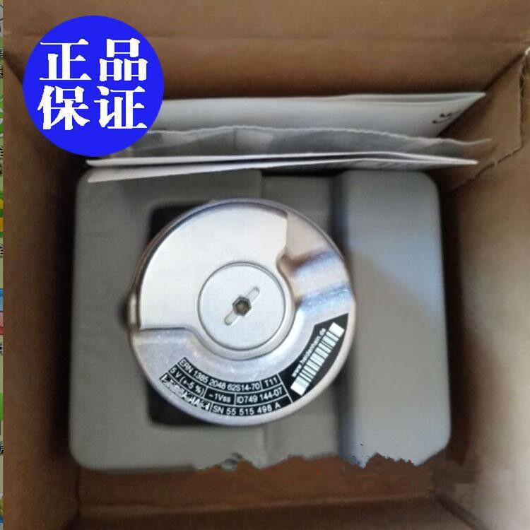 HEIDENHAIN ENCODER ERN 1385 2048 62S14-70 ID:749144-07 NEW ORIGINAL FREE SHIPING