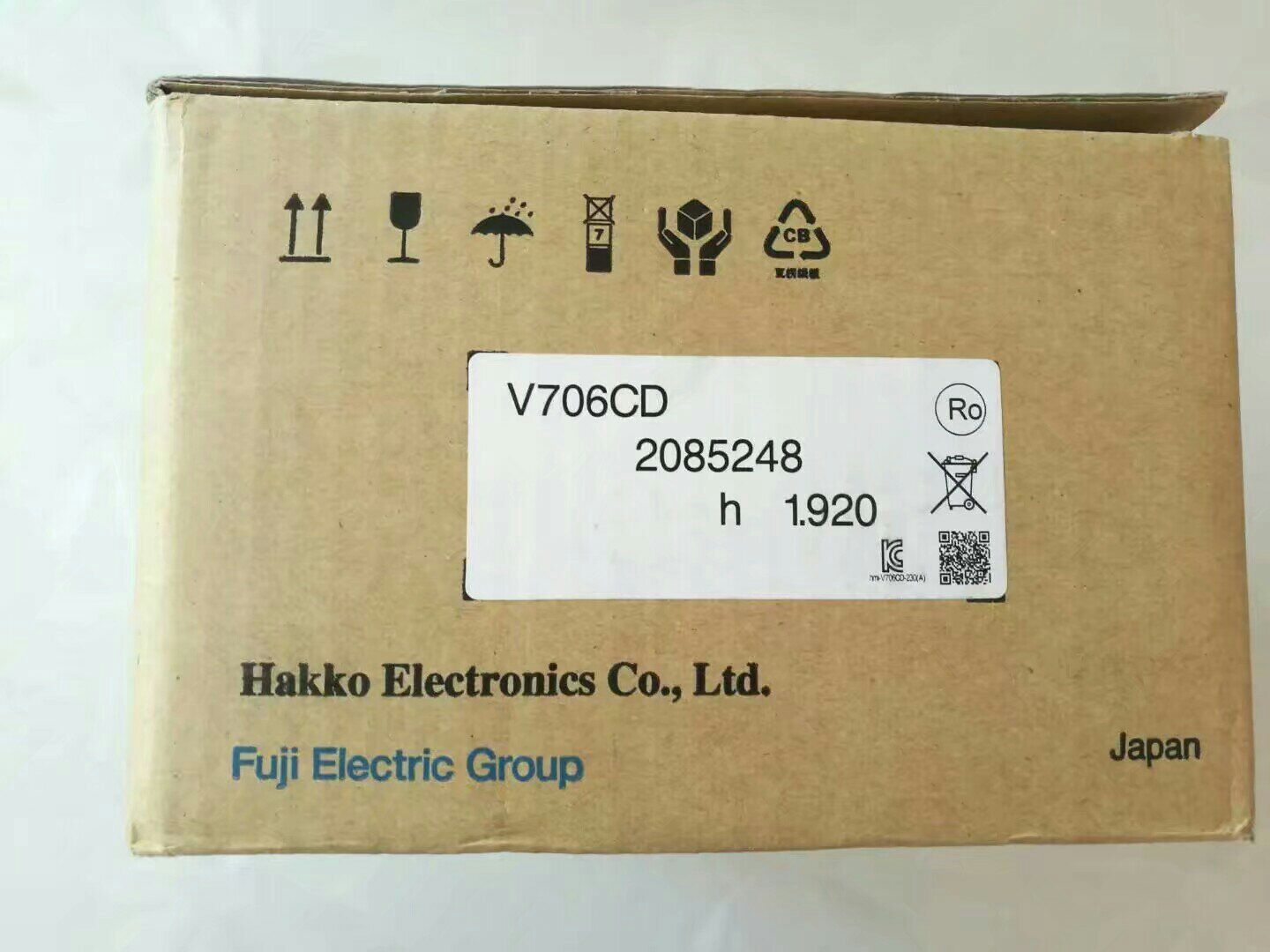 NEW IN BOX HAKKO TOUCH SCREEN V706CD Original Genuine V706CD EXPEDITED SHIPPING