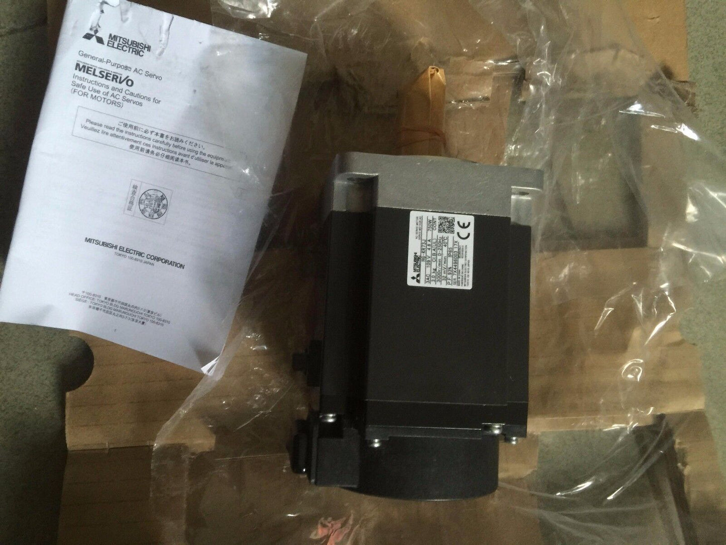 1PC NEW MITSUBISHI AC SERVO MOTOR HG-KR73J HGKR73J FREE EXPEDITED SHIPPING