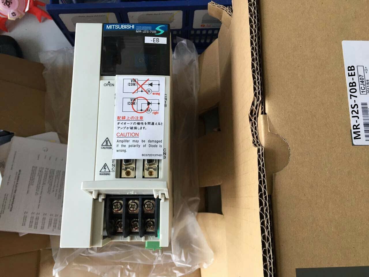 NEW MITSUBISHI AC SERVO DRIVER MR-J2S-70B-EB MRJ2S70BEB FREE EXPEDITED SHIPPING