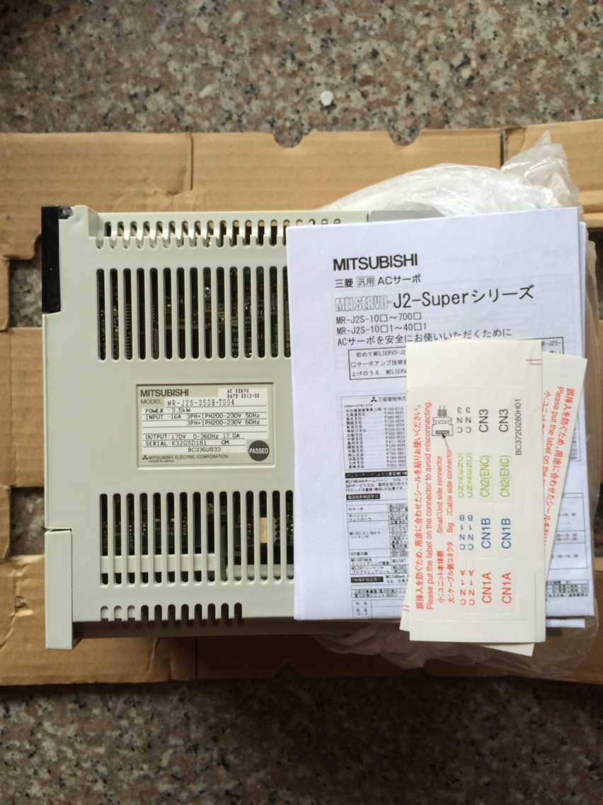 MITSUBISHI AC SERVO DRIVER MR-J2S-350B-T004 NEW ORIGINAL FREE EXPEDITED SHIPPING