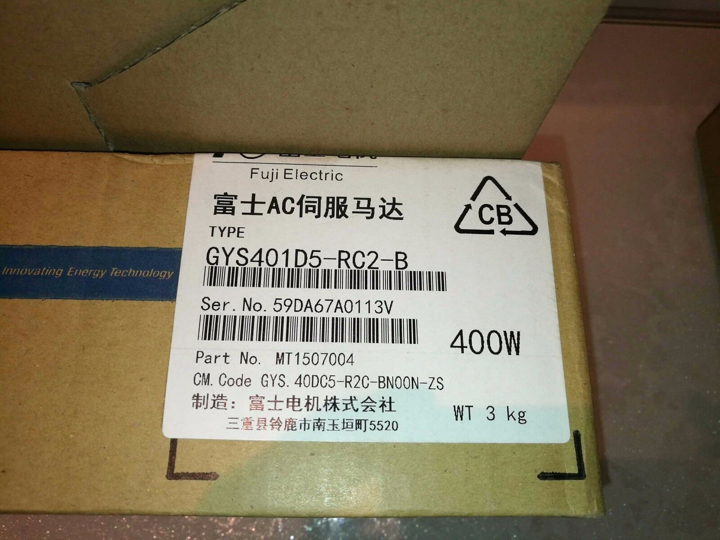 FUJI AC SERVO MOTOR GYS401D5-RC2-B GYS401D5RC2B FREE EXPEDITED SHIPPING