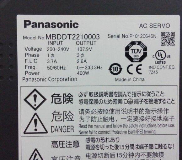 NEW ORIGINAL 1PC PANASONIC AC SERVO DRIVER MBDDT2210003 FREE EXPEDITED SHIPPING