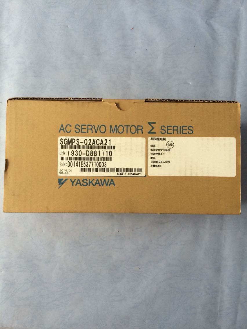 1PC NEW YASKAWA SGMPS-02ACA21 AC SERVO MOTOR SGMPS02ACA21 EXPEDITED SHIPPING