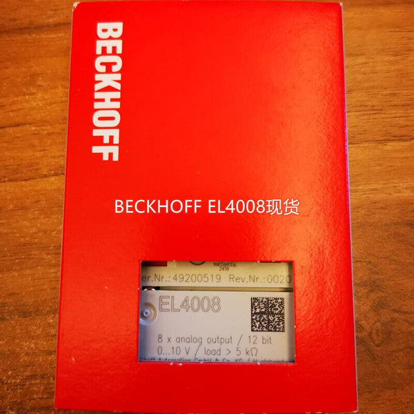 NEW IN BOX BECKHOFF EL4008 PLC MODULE EL4008 FREE EXPEDITED SHIPPING