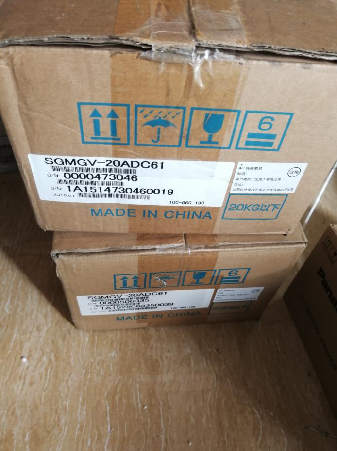 YASKAWA AC SERVO MOTOR SGMGV-20ADC61 NEW ORIGINAL FREE EXPEDITED SHIPPING