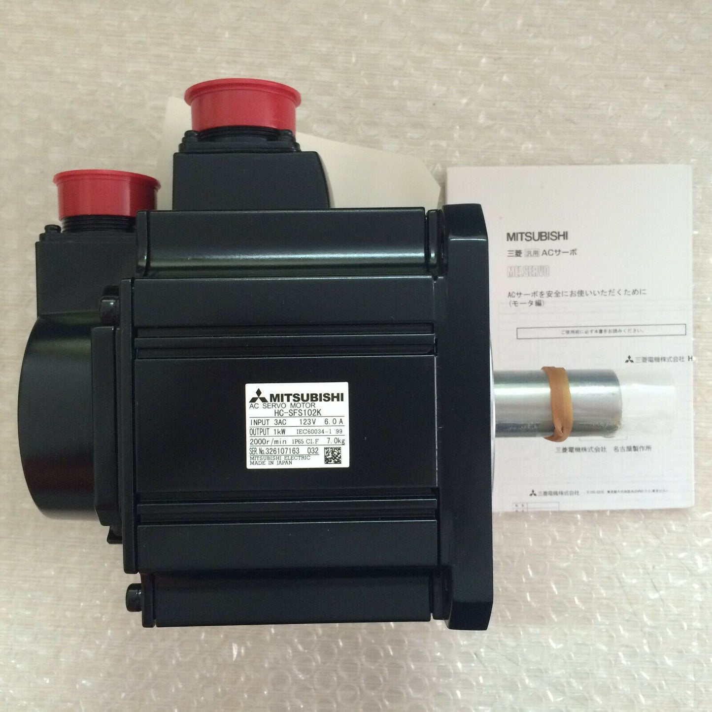 1PC NEW MITSUBISHI HC-SFS102K AC SERVO MOTOR HCSFS102K FREE EXPEDITED SHIPPING