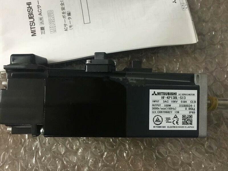 MITSUBISHI AC SERVO MOTOR HF-KP13BL-S13 NEW ORIGINAL FREE EXPEDITED SHIPPING