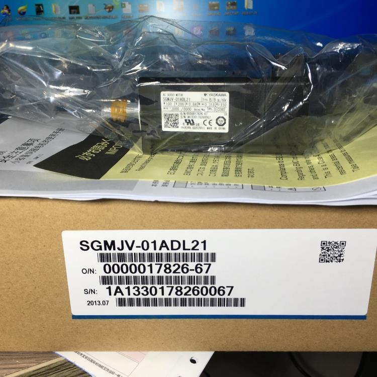 1PC YASKAWA AC SERVO MOTOR SGMJV-01ADL21 SGMJV01ADL21 NEW ORIGINAL FREE SHIPPING