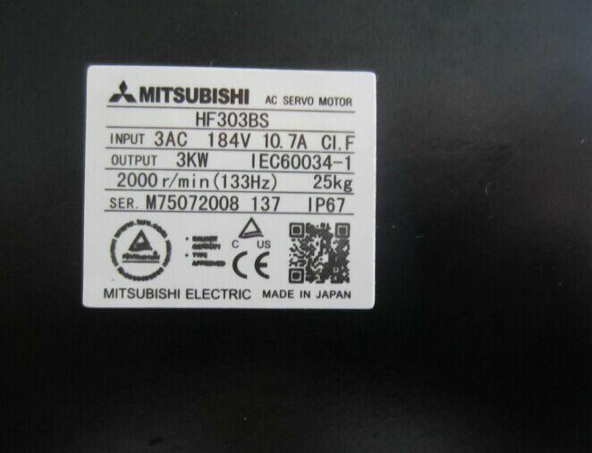 MITSUBISHI SERVO MOTOR HF303BS-A51 HF303BSA51 HF303BS NEW FREE EXPEDITED SHIPING