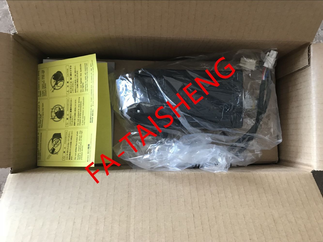 YASKAWA AC SERVO MOTOR SGM-08A314 NEW ORIGINAL FREE EXPEDITED SHIPPING