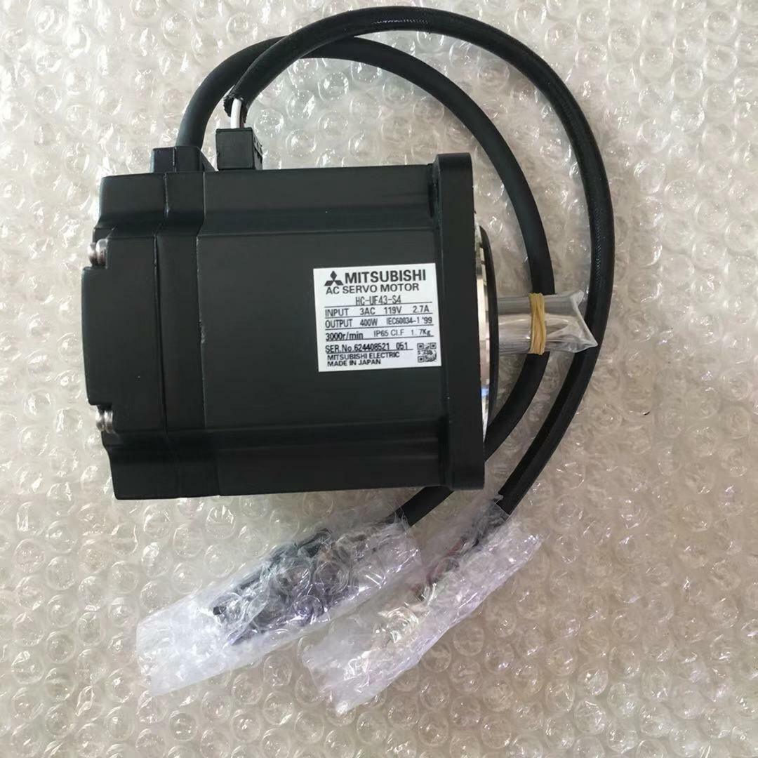 MITSUBISHI AC SERVO MOTOR HC-UF43-S4 HCUF43S4 NEW FREE EXPEDITE SHIPPING