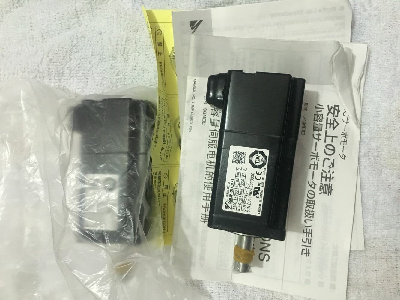 1PC YASKAWA AC SERVO MOTOR SGMJV-01ADA41 NEW ORIGINAL FREE EXPEDITED SHIPPING