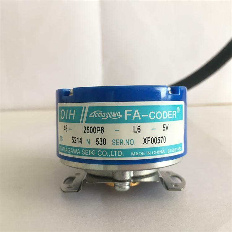 TAMAGAWA ENCODER OIH48-2500P8-L6-5V TS5214N530 NEW FREE EXPEDITED SHIPPING