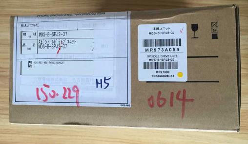 1PC MITSUBISHI SERVO DRIVE UNIT MDS-B-SPJ2-37 NEW ORIGINAL FREE EXPEDITED SHIP