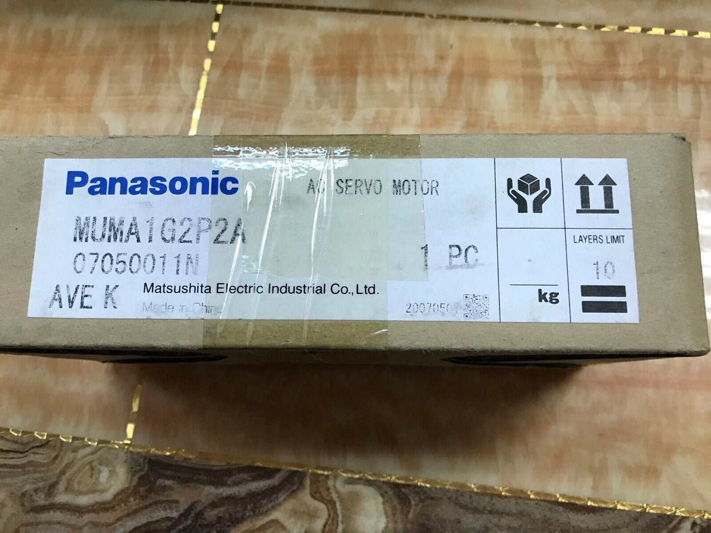 PANASONIC AC SERVO MOTOR MUMA1G2P2A NEW ORIGINAL FREE EXPEDITED SHIPPING